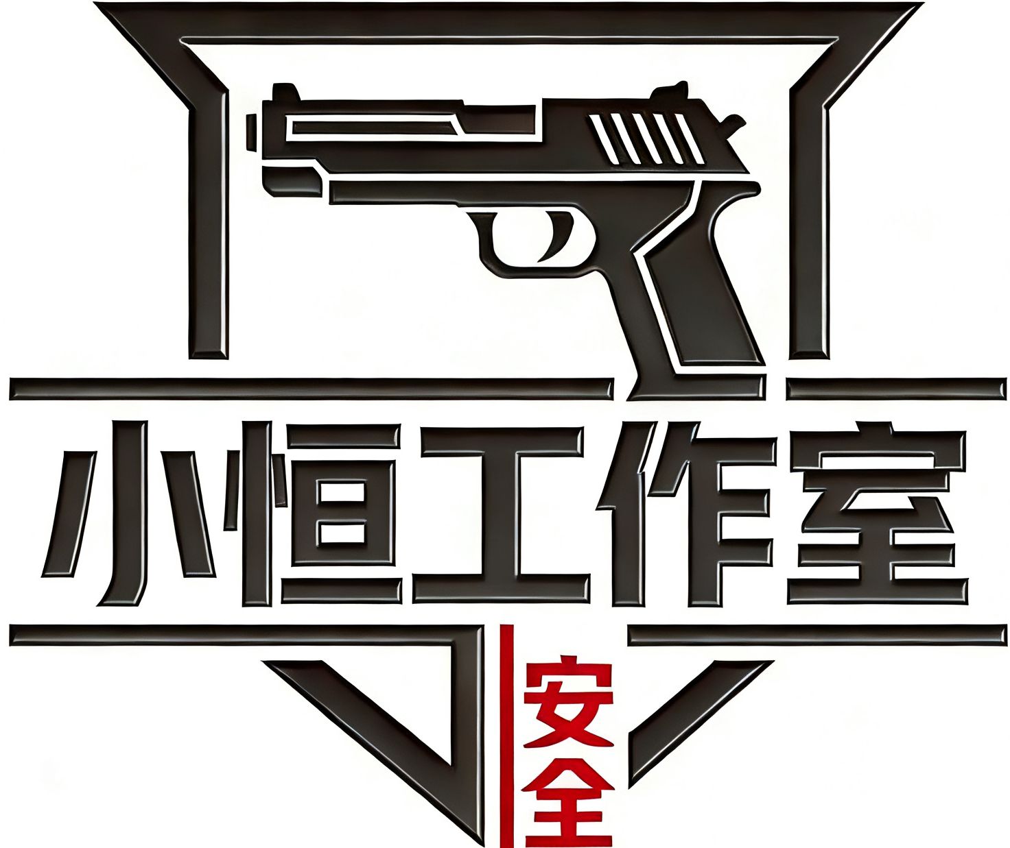 小恒三角洲账号